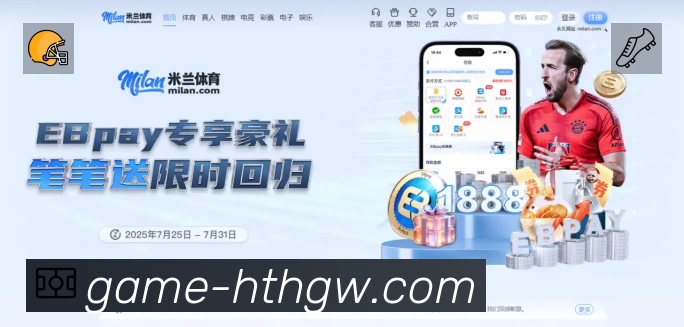 奖项5